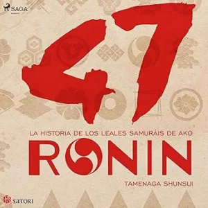 47-ronin