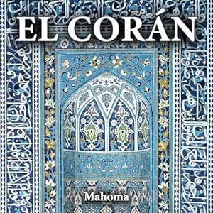 El-Coran