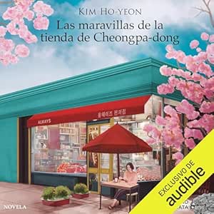 Las-maravillas-de-la-tienda-de-Cheongpa-dong